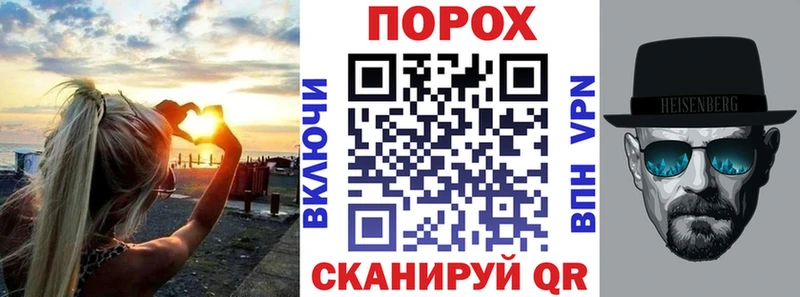 Купить закладки  Светлоград  Amphetamine Premium 