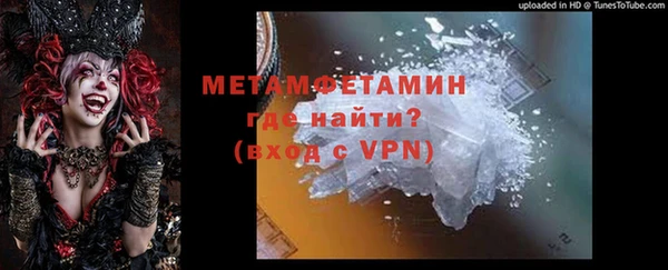 PSILOCYBIN Арсеньев