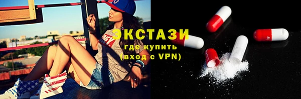 PSILOCYBIN Арсеньев