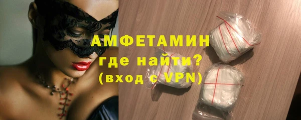 PSILOCYBIN Арсеньев