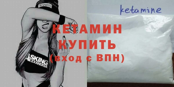 прущие крисы Аркадак