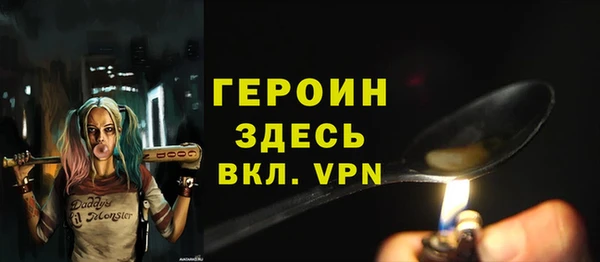 PSILOCYBIN Арсеньев