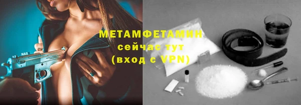 прущие крисы Аркадак