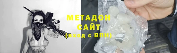 PSILOCYBIN Арсеньев
