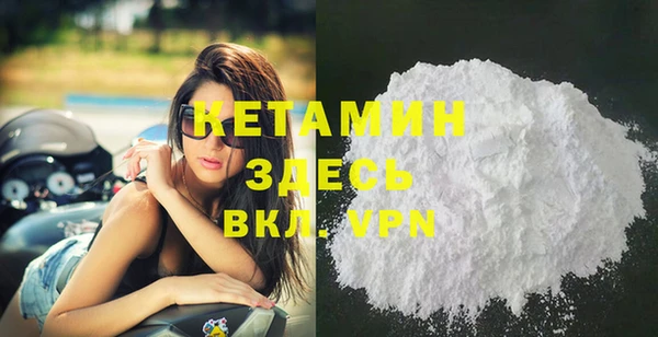 PSILOCYBIN Арсеньев
