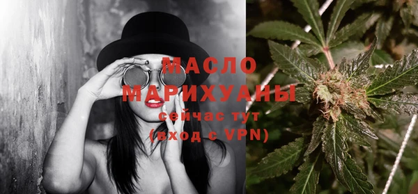 прущие крисы Аркадак