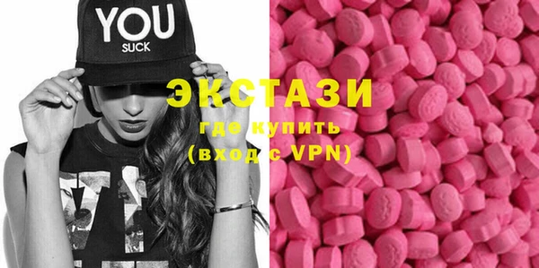 прущие крисы Аркадак