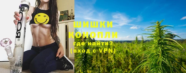 прущие крисы Аркадак