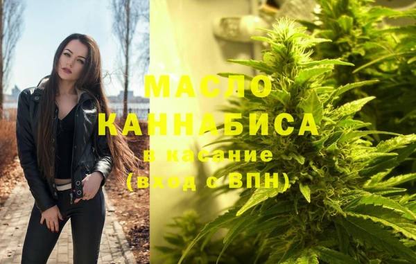 прущие крисы Аркадак