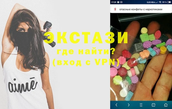 PSILOCYBIN Арсеньев
