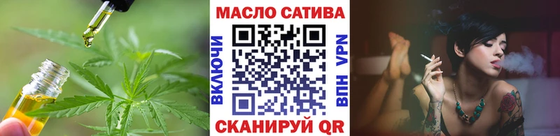 ТГК Wax  Купить закладки  Светлоград 